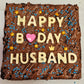 🎉 “Sweet Message Brownie 8” – Custom Celebration Edition”